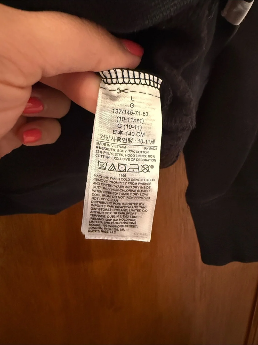 Gap x Star Wars Holographic Stormtrooper Hoodie - Boys size Large